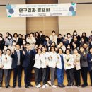 한마음병원 이미지