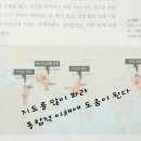 한양대탑수정태권도 이미지