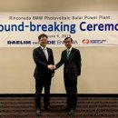 동서태양광발전소 이미지