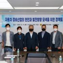 진자동차정비 이미지