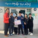 시전초등학교 이미지