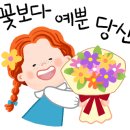 일오삼유통 이미지