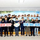 율면 행정복지센터 이미지