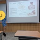 신한대학교 일반대학원 | "운동이 답이다 !" 임상운동재활 이론과 실제 수강 후기 [ #신한대학교 #일반대학원 ]