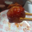 맥시카나치킨방촌점