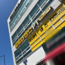 진잠천 | 도안동헬스장 재활 교정 및 웨이트 PT 수업 후기｜피트니센스PT