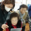 제이에스정보기술 이미지