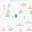 다몽헤어떼라피 이미지