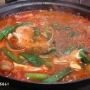 안동잉어찜