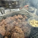 깡통숯불구이 이미지