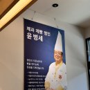 돼지체육관 이미지