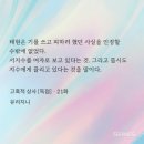 지니상사 이미지