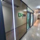 국가대표 드림로드 태권도장 네이버블로그