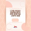 원모바일 이미지