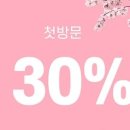 88 헤어샵 이미지