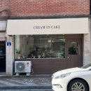 고흥읍 봉황길 이미지