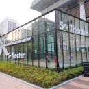 온쉼표 - 광주시 시어골길 115-6 | 온쉼표