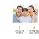 고덕리더스치과 이미지