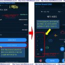 F/L GLC300 하이앤드 7.0 오토모티브 액티브사운드 시스템 이미지