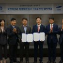 세무법인 대경 이미지