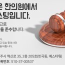 모두올한의원 이미지