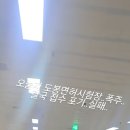 도봉-도봉-2097 이미지