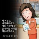 감성약국 이미지