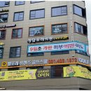 청담포레의원 이미지