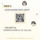 시민합창 페스티벌 이미지