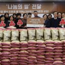 등촌9종합사회복지관 이미지