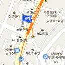 박상희내과의원 이미지