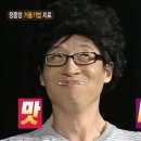 참나무장작구이통닭 이미지