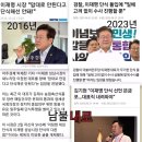 **도둑놈,사기꾼을 찾습니다** 이미지