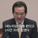 동원김밥