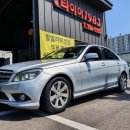 타이어1983동부산점 이미지