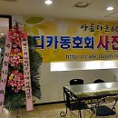 아름카페 - 김포시 율생로 84 | 아름카페