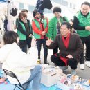 알뜰축산 이미지