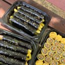 킹스꼬마김밥경산옥곡점 | 킹스꼬마김밥 경산 옥곡점 아이들이 좋아하는 김밥집