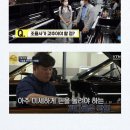 상봉피아노 이미지