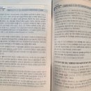 11545-05-15-31 | 2025년(제31회) 법무사 2차시험 후기 및 기득권 공부방법