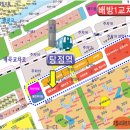 트윈PC방 이미지