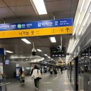 한남 제3한강주유소 이미지