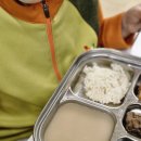 고은유치원 | 옥순할매곰집 사골 곰탕, 5살아이 유아식 반찬 후기