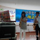 신광요양원 이미지