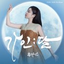 스타엔터테인먼트노래교실 이미지