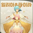 릴리즈몰