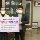 파란엔지니어링
