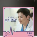 니꼬야 이미지