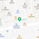 에코워시24평리
