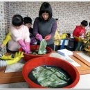 관산초등학교 이미지